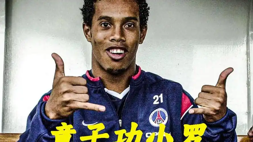 参考