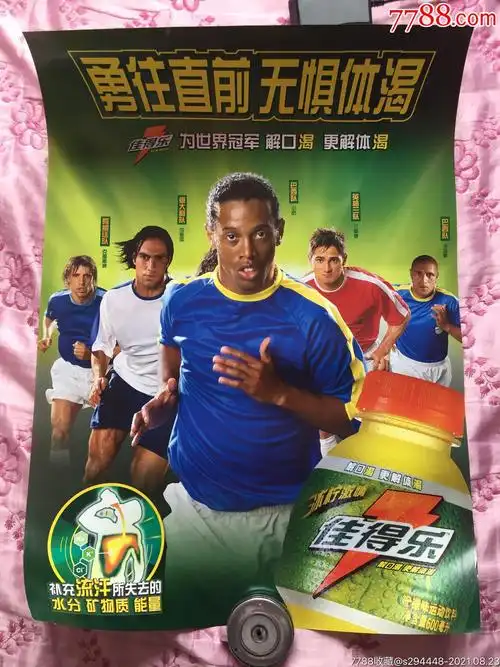 得反思之处 得反思之处